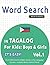 WORD SEARCH IN TAGALOG FOR ...
