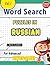WORD SEARCH PUZZLES IN RUSS...