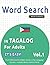 WORD SEARCH IN TAGALOG FOR ...