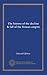 The history of the decline & fall of the Roman empire (v.4)