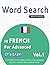 WORD SEARCH IN FRENCH FOR A...