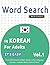 WORD SEARCH IN KOREAN FOR A...