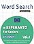 WORD SEARCH IN ESPERANTO FO...