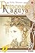 PRINCESSE KAGUYA T17