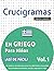CRUCIGRAMAS EN GRIEGO PARA ...