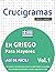 CRUCIGRAMAS EN GRIEGO PARA ...