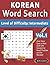 KOREAN WORD SEARCH - LEVEL ...