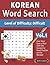 KOREAN WORD SEARCH - LEVEL ...