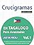 CRUCIGRAMAS EN TAGALOGO PAR...