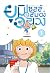ยูมิกับเซลล์สมองสุดอลเวง เล่ม 1