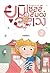 ยูมิกับเซลล์สมองสุดอลเวง เล่ม 2