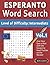ESPERANTO WORD SEARCH - LEV...