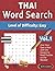 THAI WORD SEARCH - LEVEL OF...