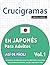 CRUCIGRAMAS EN JAPONÉS PARA...