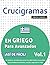 CRUCIGRAMAS EN GRIEGO PARA ...