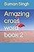 Amazing cross word book 2