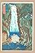 Japanese Woodblock Waterfal...