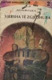 Vjersha të zgjedhura : lekturë shkollore : kl. 2