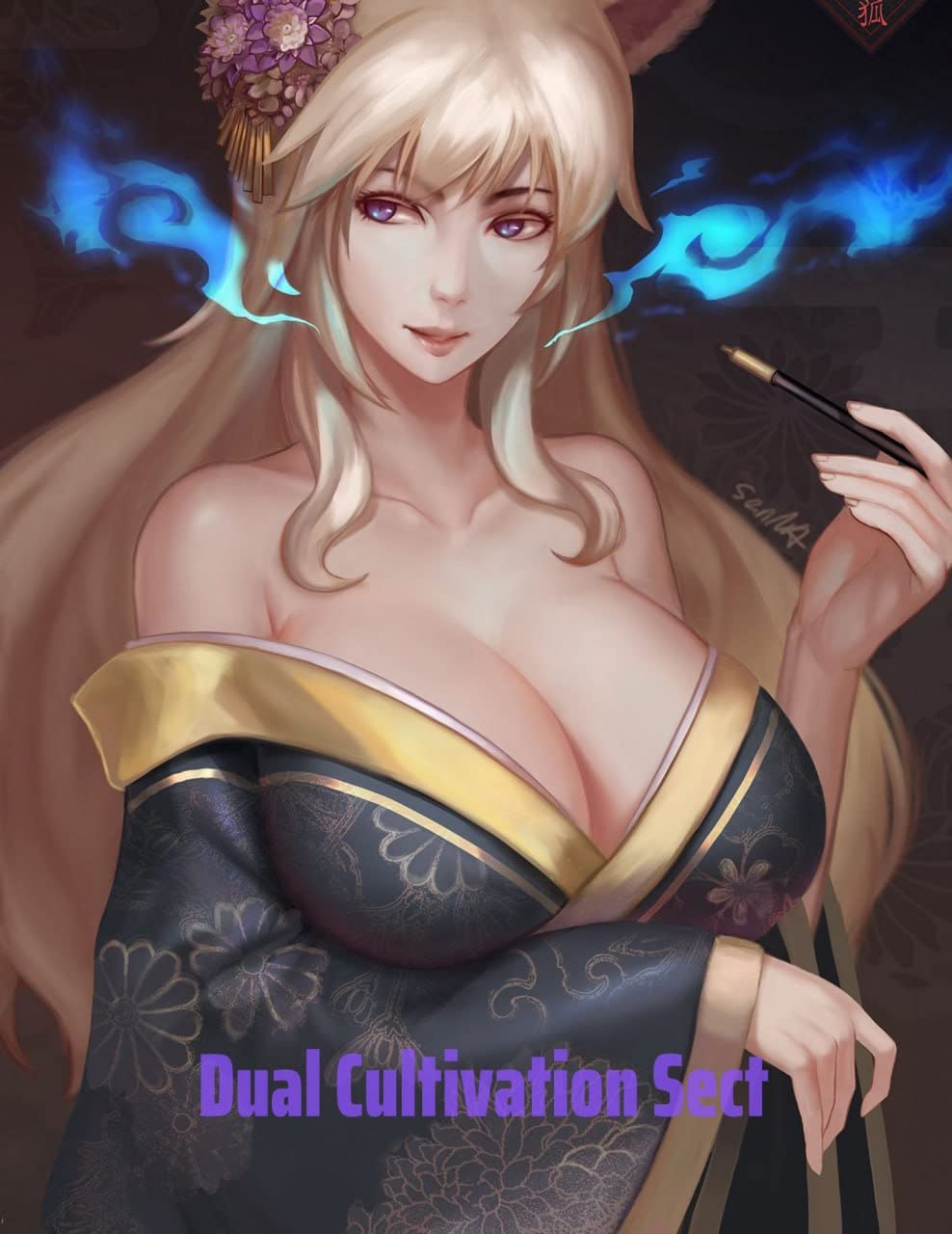 Dual Cultivation Sect: Action Adult Ecchi Fantasy Harem Martial Arts Mature Romance Smut (Kindle Edition)