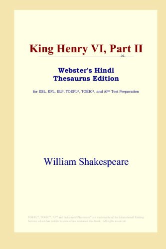 King Henry VI, Part II