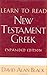 Learn to Read New Testament Greek