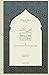 Inward Sin: The Greatest Da...