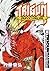 Trigun Maximum Volume 5: Break Out