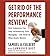 Get Rid of the Performance Review!: How Companies Can Stop Intimidating, Start Managing--and Focus on What Really Matters