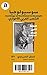 ‫سوسيولوجيا الشعب العربي الأحوازي: Sociology of the Ahwazi Arab people‬ (Arabic Edition)
