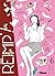 Réimp' ! - Tome 06 (French Edition)