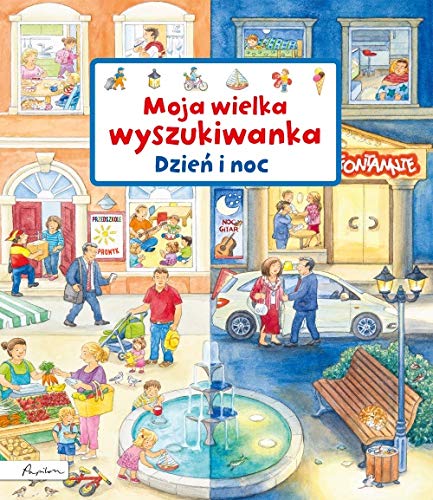 Moja wielka wyszukiwanka. Dzien i noc (Paperback)