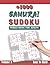 +1000 Samurai Sudoku Puzzle...