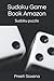 Sudoku Game Book Amazon: Su...