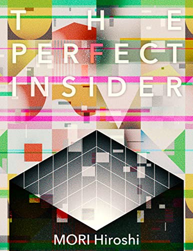 The Perfect Insider (ebook)