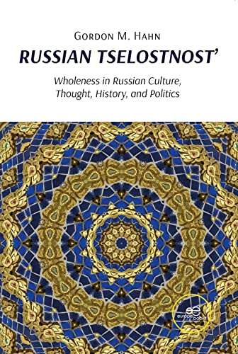 RUSSIAN TSELOSTNOST (Paperback)