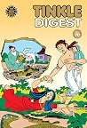 Tinkle Digest No. 70