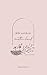 Little Words On Motherhood