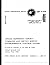 Apollo Experience Report - ...