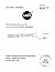 Medical Microbiological Ana...