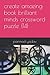 create amazing book brilliant minds crossword puzzle by Parmod Yadav