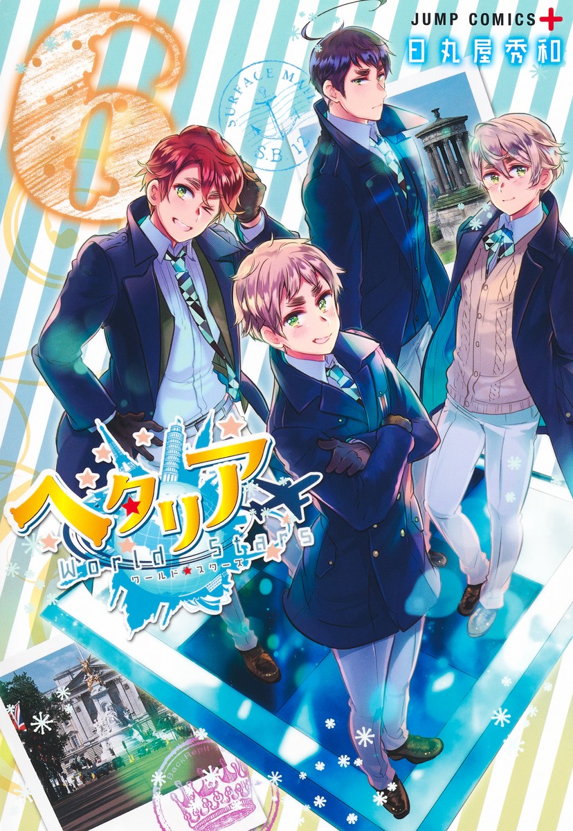 ヘタリア World Stars 6 [Hetalia World Stars 6]
