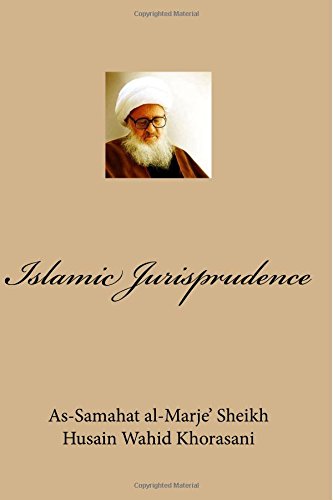 Islamic Jurisprudence (Paperback)