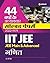 44 Years Addhyaywar Solved Papers (2022-1979) IIT JEE Ganit by S.P.  Singh