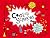 Cool Sciences: 50 expérienc...
