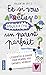 Et si vous arrêtiez de vouloir être un parent parfait by Valentin Spitz