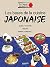 Les bases de la cuisine jap...