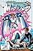 New Warriors (1990-1996) #48