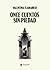Once cuentos sin piedad (Spanish Edition)