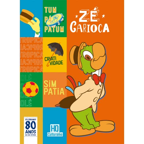 O ESSENCIAL DO ZÉ CARIOCA (Paperback)