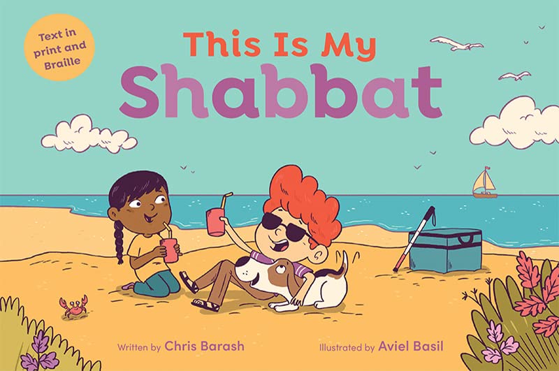 This is My Shabbat (Kindle Edition)